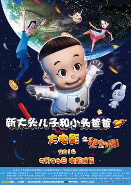 五月亭亭六月丁香